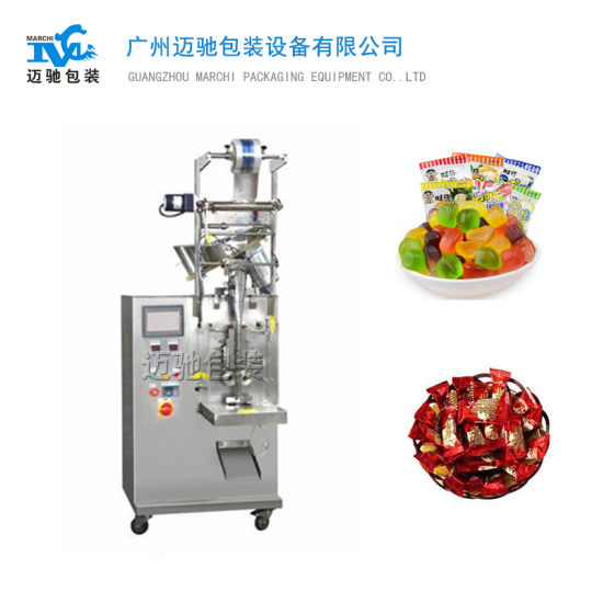 顆粒包裝機
