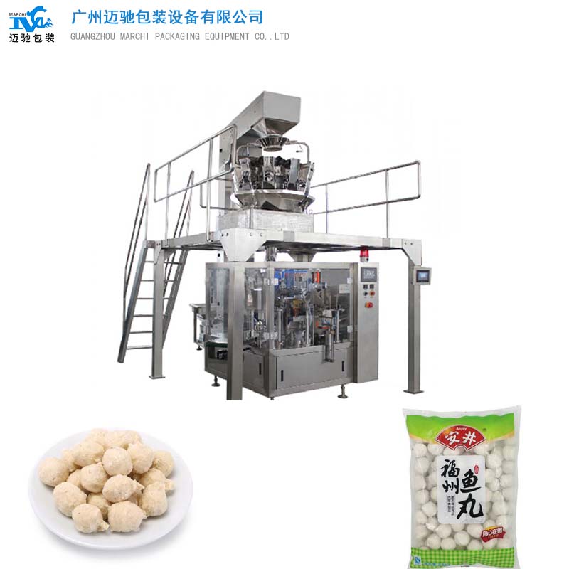食品包裝機