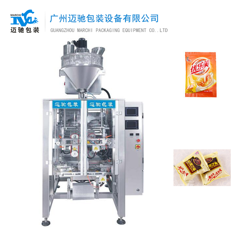 粉劑包裝機