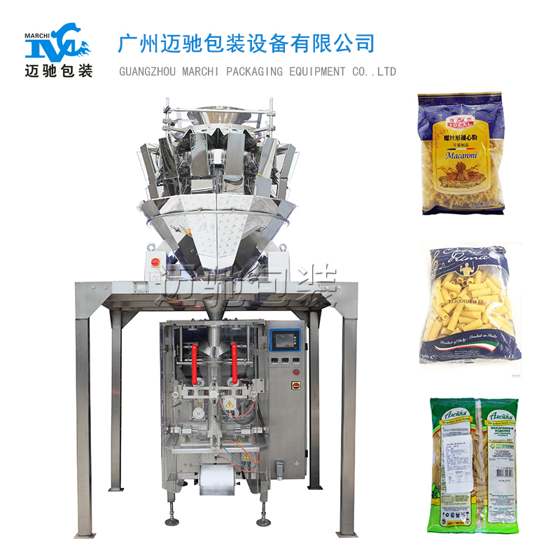 顆粒包裝機