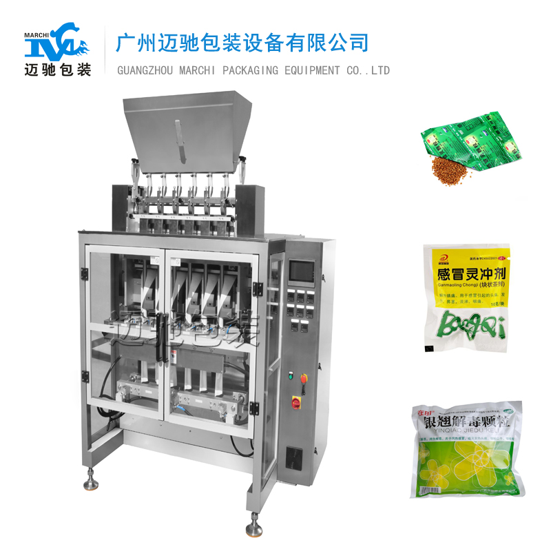 醫藥包裝機