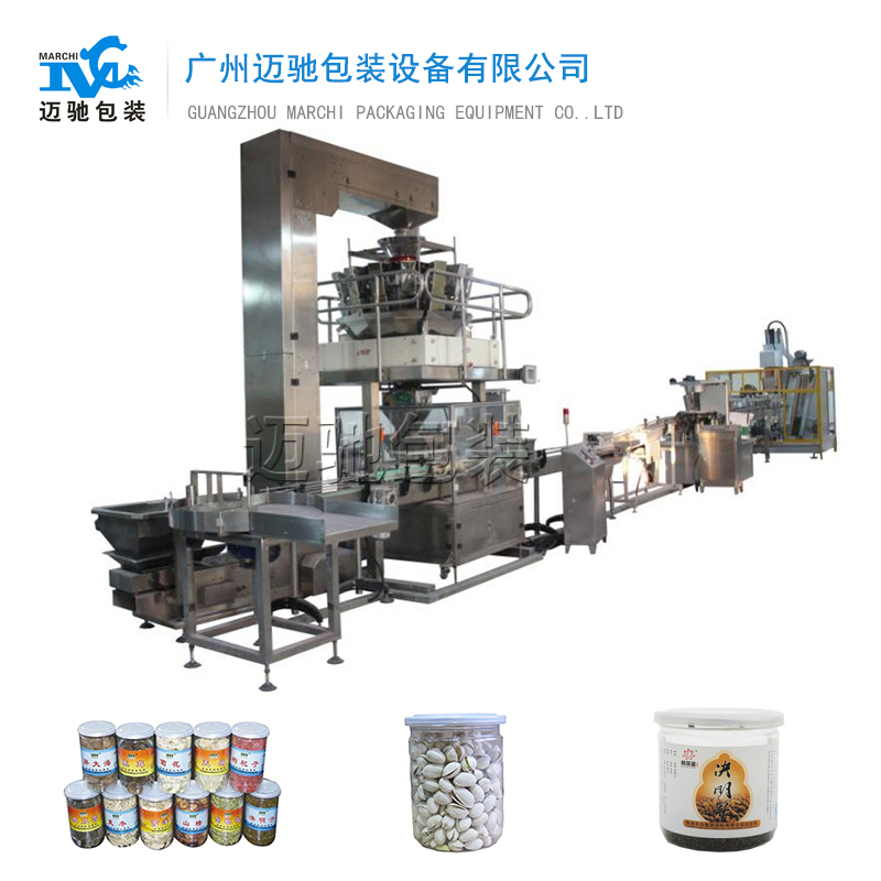 顆粒包裝機(jī)
